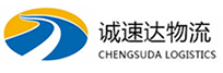 湖州到夏河县物流公司